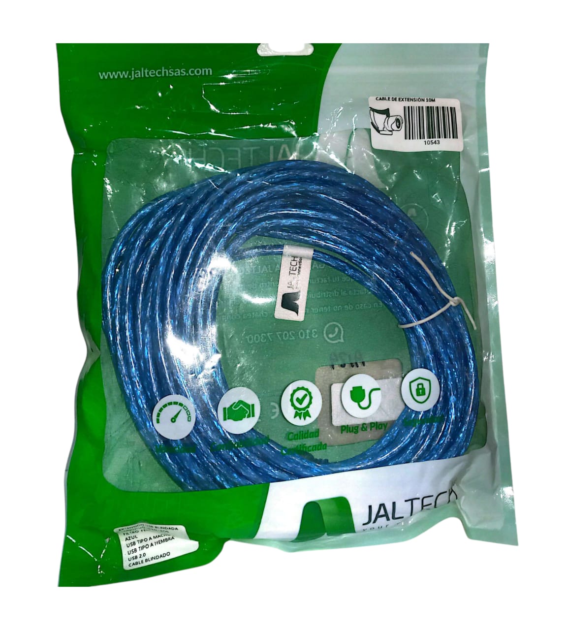 CABLE DE EXTENSION 10M